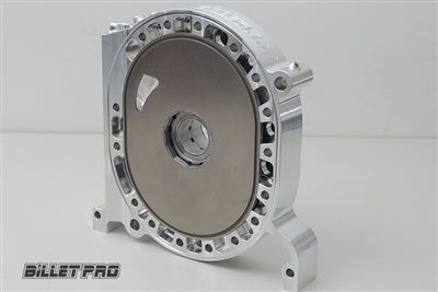 26B ROTARY BILLET CENTRE PLATE